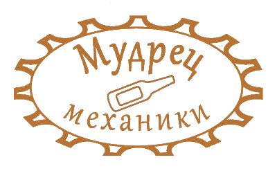 Логотип